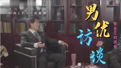 瑜伽教练被富二代舔逼逼 水很多的时候大鸡巴赶紧插一下就高潮