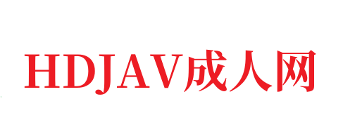 午夜影垸小说_yy免费午夜视频_夫妻之间存在强奸罪吗-HDJAV